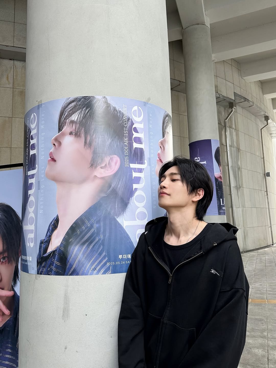 Photo by 김재영 on December 23, 2025.