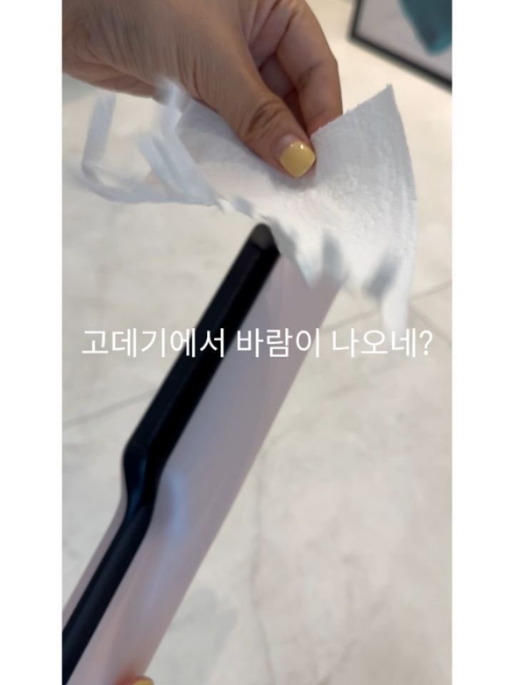 darimi_unni 게시물 이미지: 드디어 내일 오전 10시!!

알림이 너무 많아서 다 못 드릴 것 같아요 ㅠ
알림...