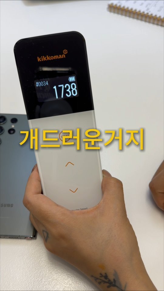 darimi_unni 게시물 이미지: ‼️댓글에 "물" 남겨주시면 최저가링크 드릴께요~‼️
아무것도 첨가하지않은...