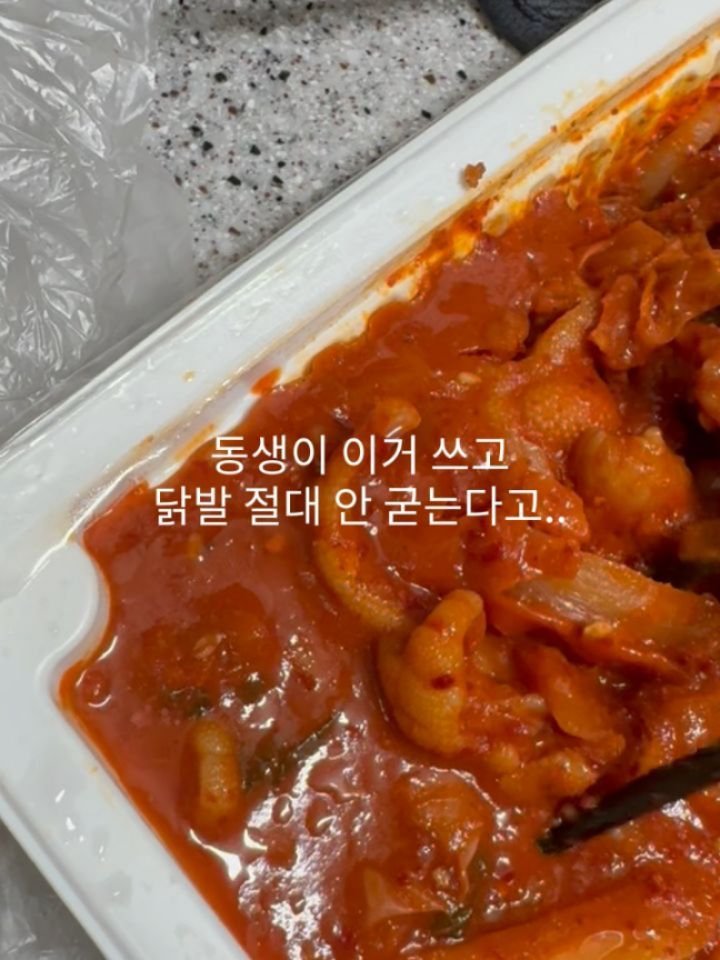 darimi_unni 게시물 이미지: 구매완료+핸폰뒷자리 남겨주세요
추첨후 본품 하나 더 드릴게요. (무선,유선...