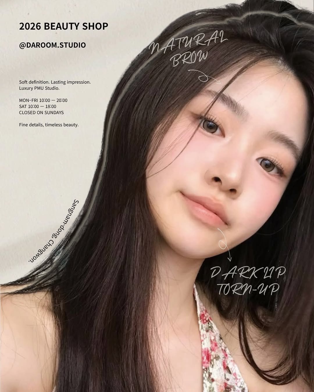 daroom.studio 게시물 이미지: ⠀⠀
5월 남은 저녁타임은 5.27일 수요일 17,18시
5.29일 금요일 17,...