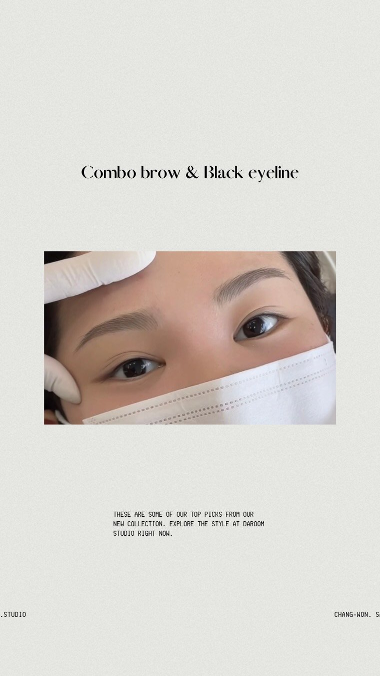 daroom.studio 게시물 이미지: 𝐃𝐚𝐫𝐨𝐨𝐦 𝐛𝐫𝐨𝐰 & 𝐞𝐲𝐞𝐥𝐢𝐧𝐞
 
작은 차이가 만들어내는 인상의 큰...