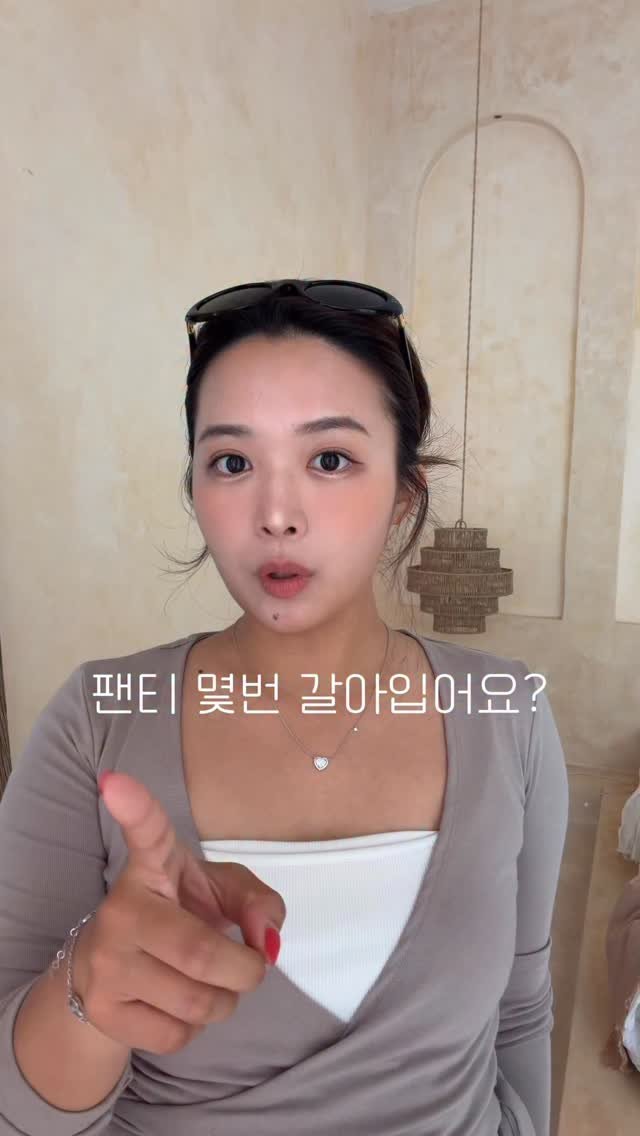 daroosesang 게시물 이미지: 과거의 나...
씻고 누워도 찝찝해서
졸려도 몸을 일으켜 화장실로 가서
씻고...