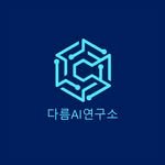 darum_ai_lab 인스타그램 프로필 사진