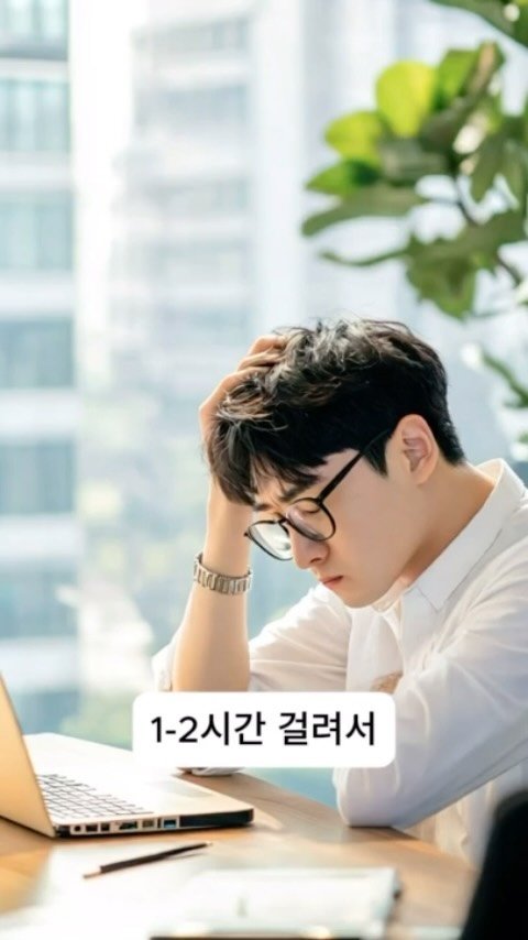 darum_ai_lab 게시물 이미지: 👉블로그를 처음 시작하려고 하는데 글을 어떻게 쓸 줄 모르는분들
👉블태기가 와서...