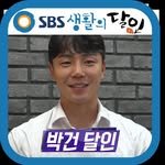 sungji_dongtan 프로필 사진