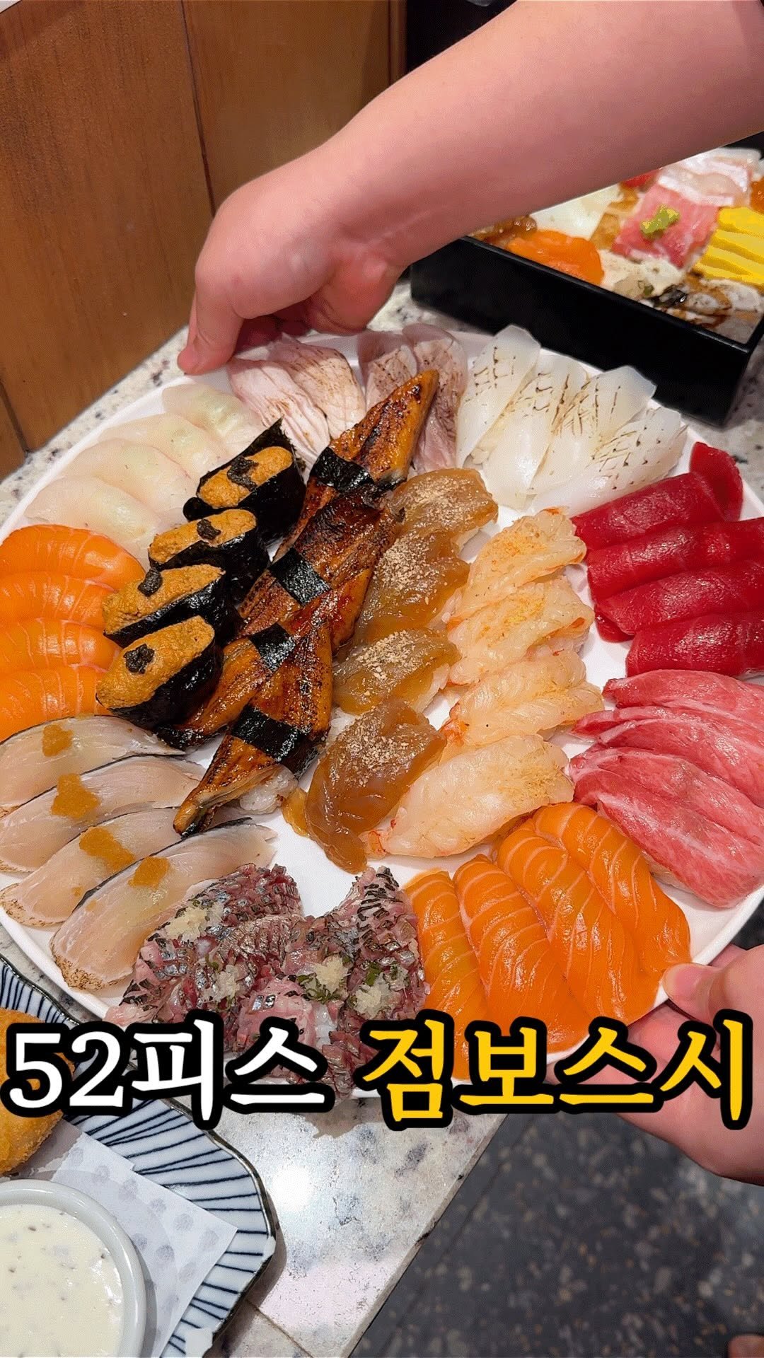 dasik_eat 게시물 이미지: 성수동 52피스 점보스시?!

아니 성수동에는 오마카세 절반도 안되는 가격에...