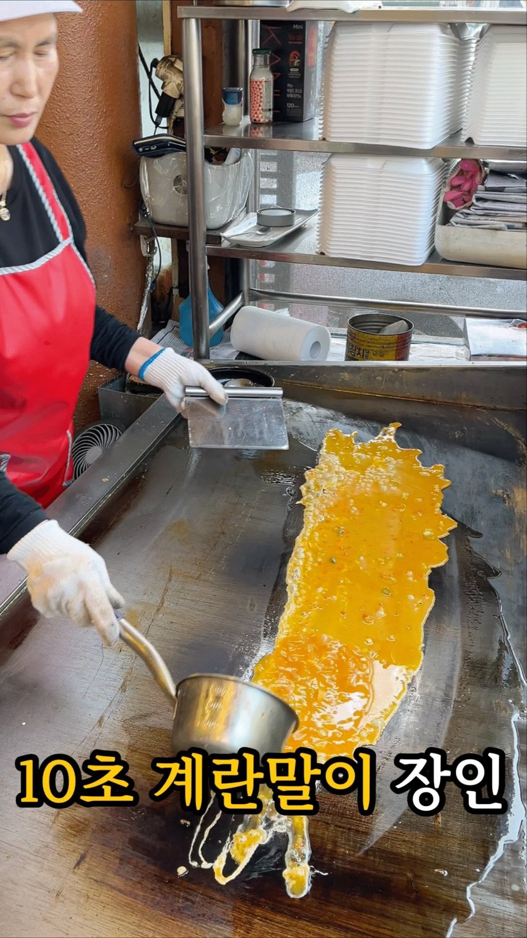 dasik_eat 게시물 이미지: 10초 컷 대왕 계란말이.

서초 장꼬방김치찌개

한국인이라면 이거 무조건 먹히는...