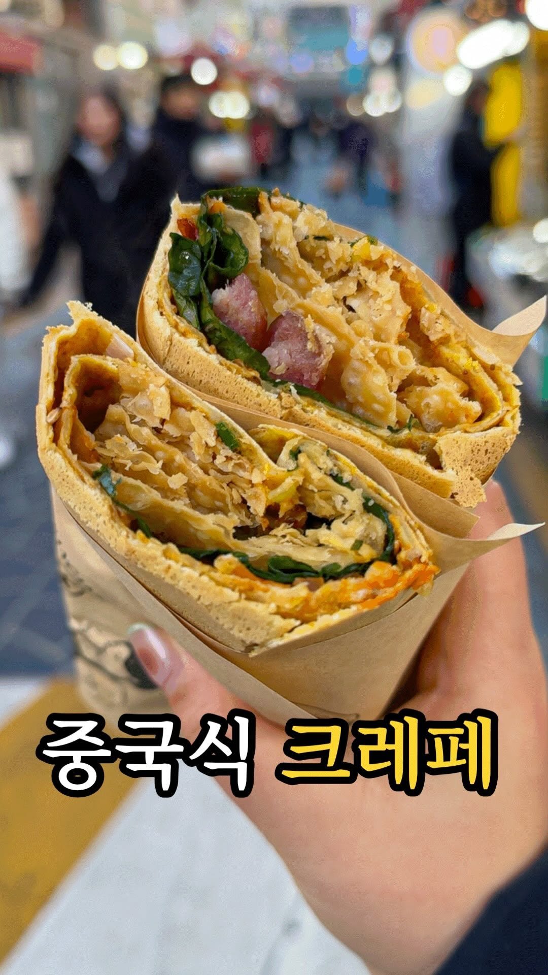 dasik_eat 게시물 이미지: 마라 러버들은 무조건 저장!

마라 좋아하신다면 이건 꼭 먹어보세요! 중국의...