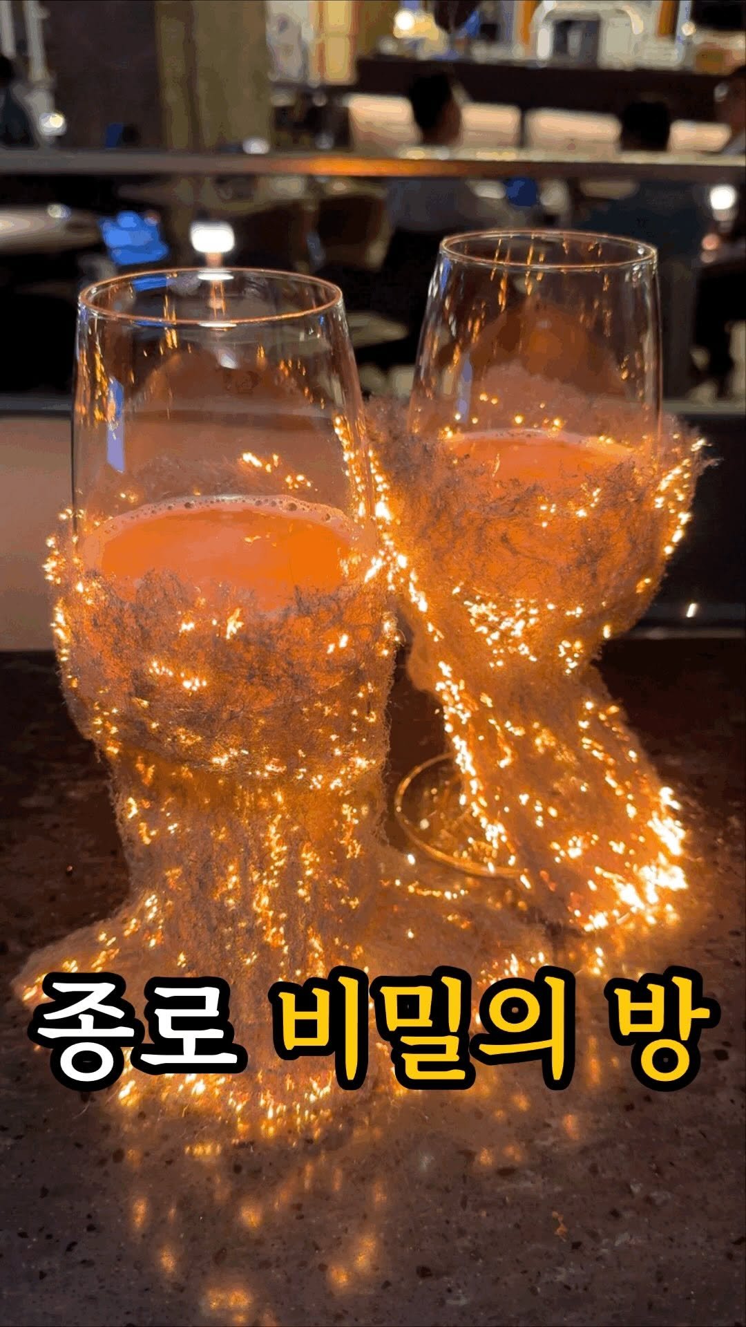 dasik_eat 게시물 이미지: 종로 낙원상가에 숨겨진 1.5층의 비밀?!

종로#이들스

아니 이제 곧 연말인데....