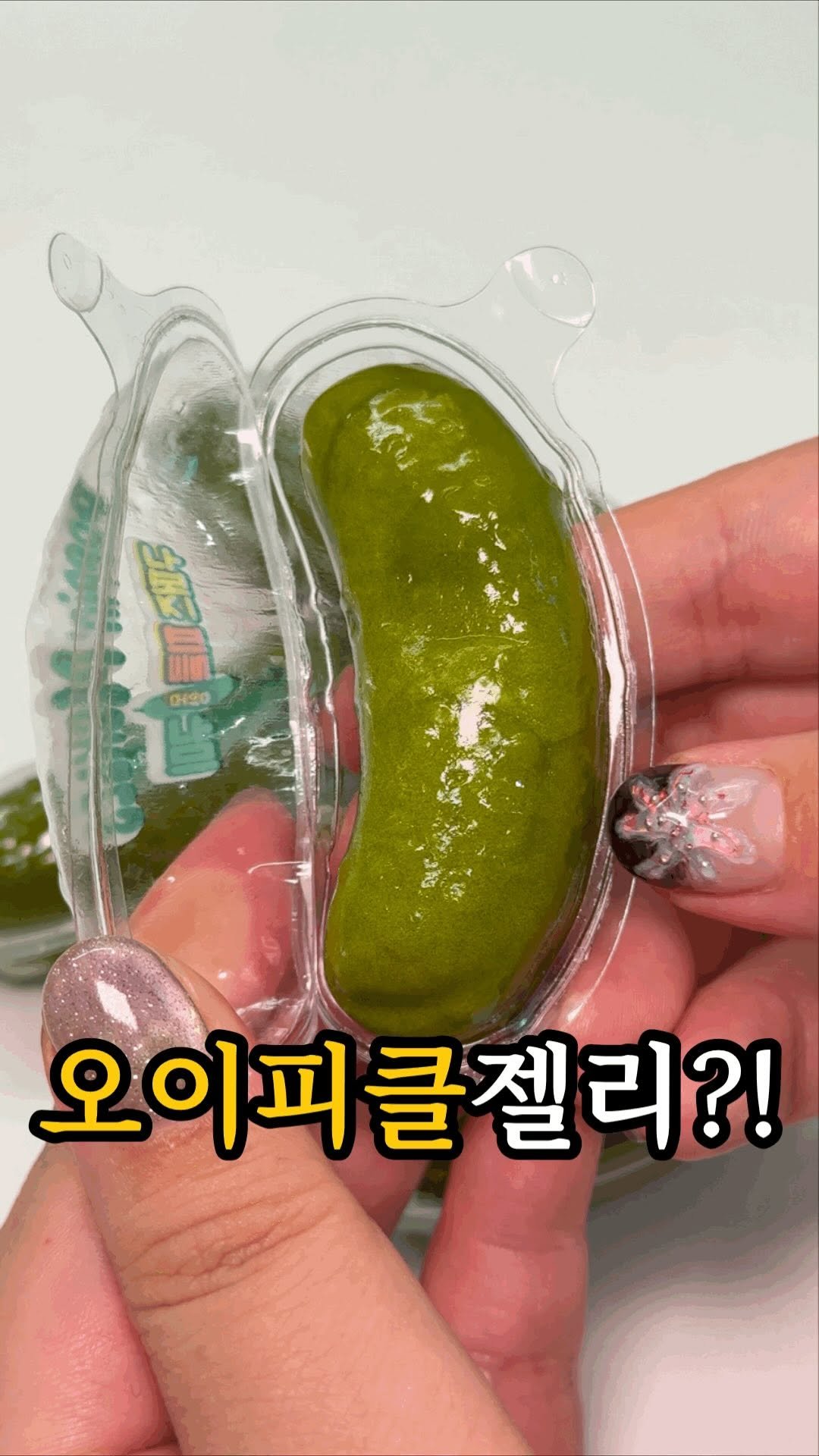 dasik_eat 게시물 이미지: 오싫모 친구 화나게 하는 법

아니 주변에 오싫모 친구가 있다면 바로 공유해주세요!...