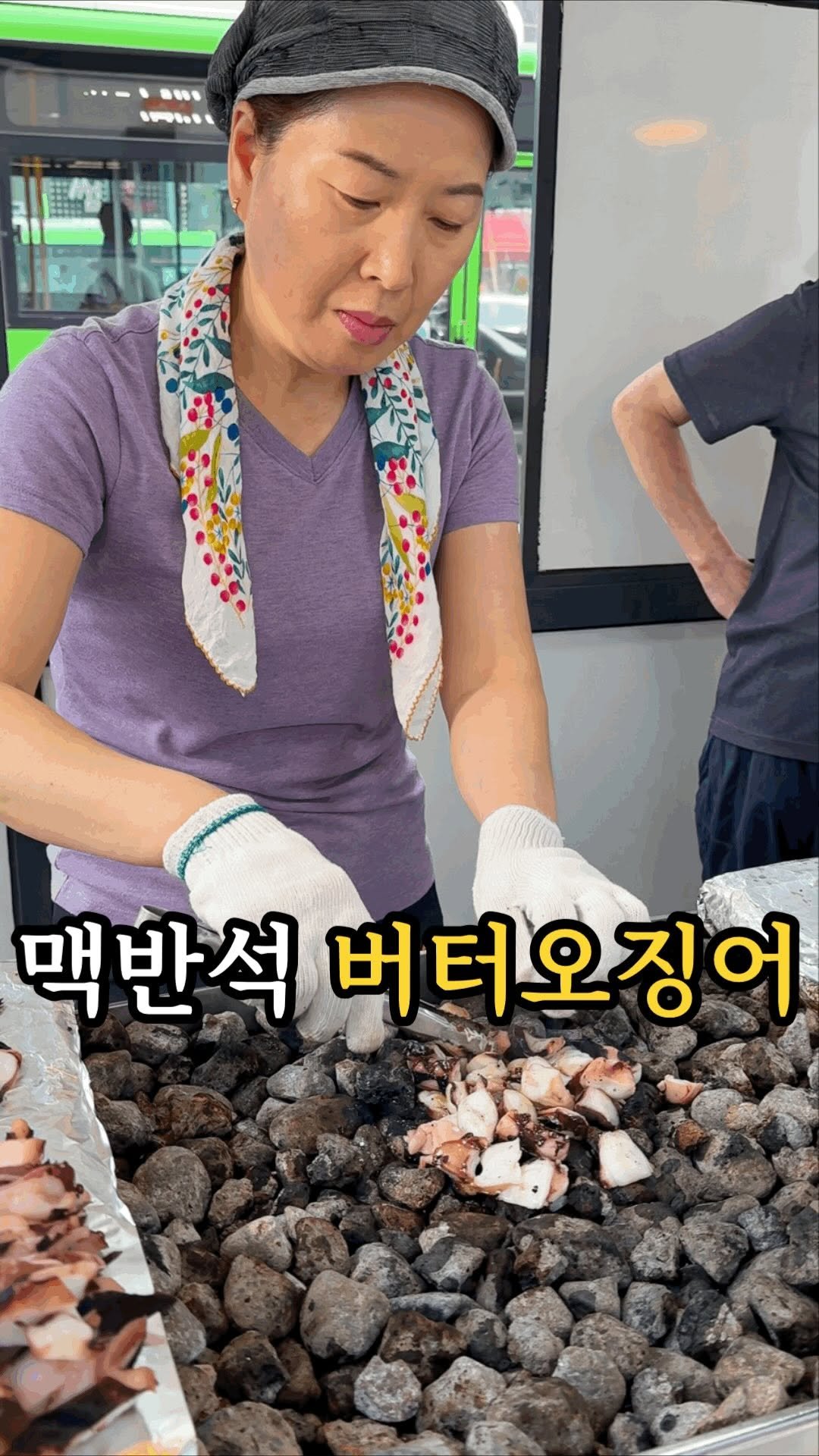 dasik_eat 게시물 이미지: 맥반석에 구워주는 버터 오징어🦑

신림#맥반석오징어

신림역 5번 출구 앞에 있는...