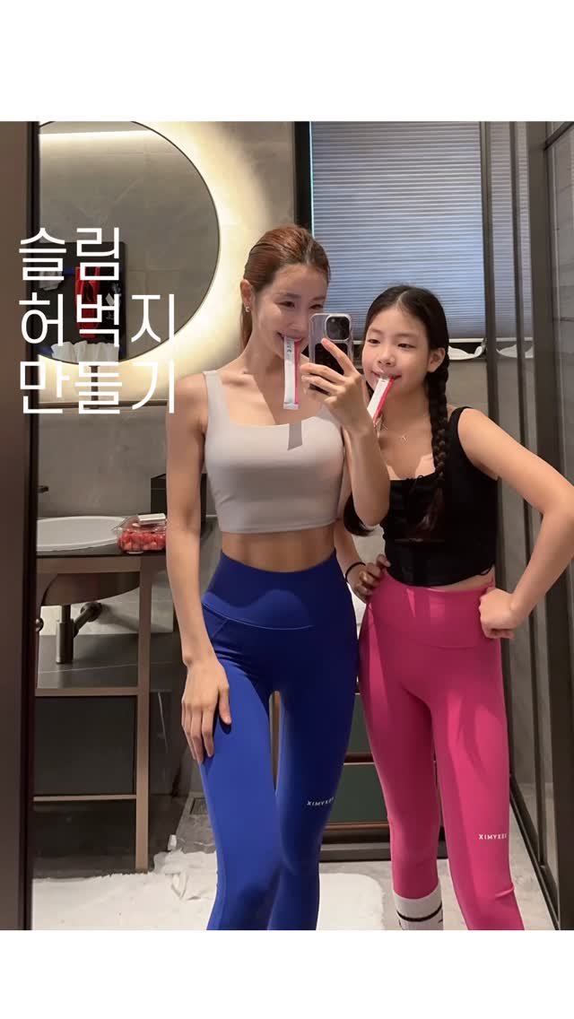dasolmom_ 게시물 이미지: 허벅지돌려깎기!!
(풀영상은 유튜브 참고해주세요)

허벅지. 대퇴부는 우리몸의...