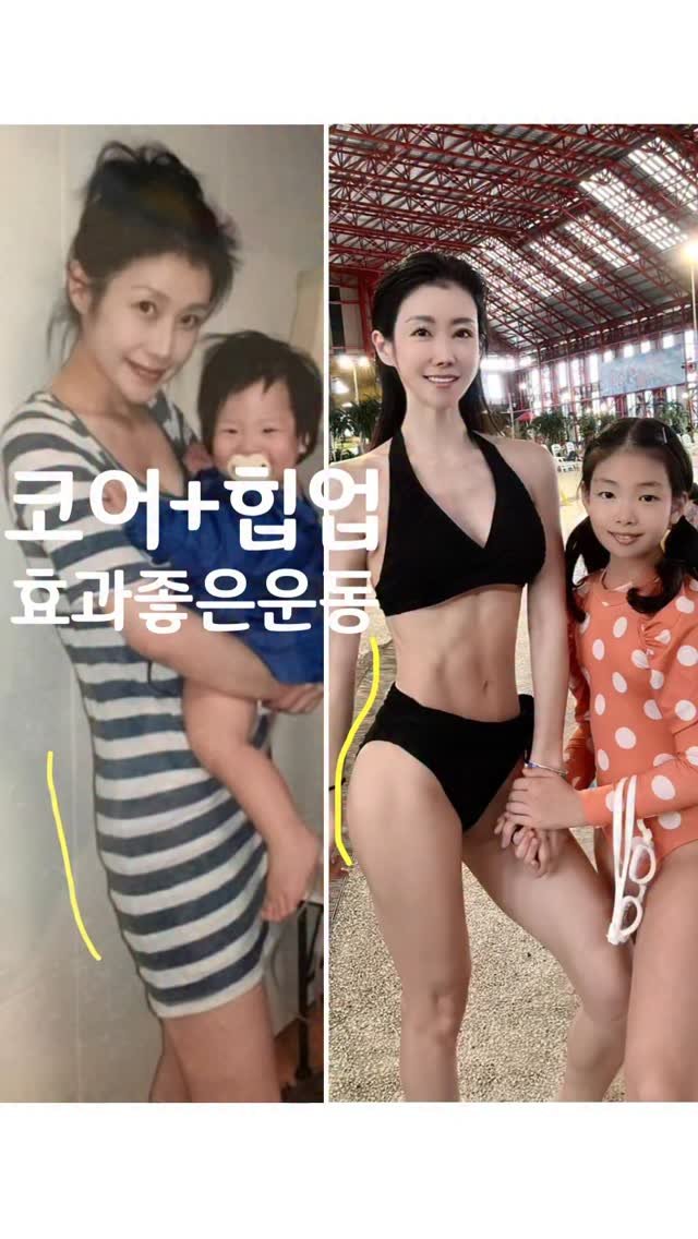 dasolmom_ 게시물 이미지: 힙업+코어

저의 애증운동은 런지에요^^;;
힙업에 정말 좋은운동인건 아는데,...