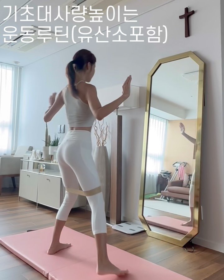 dasolmom_ 게시물 이미지: 슬림탄탄운동법

(밴드없이 하셔도 됩니다^^)
좋은 움직임으로 개운하게 하루를...