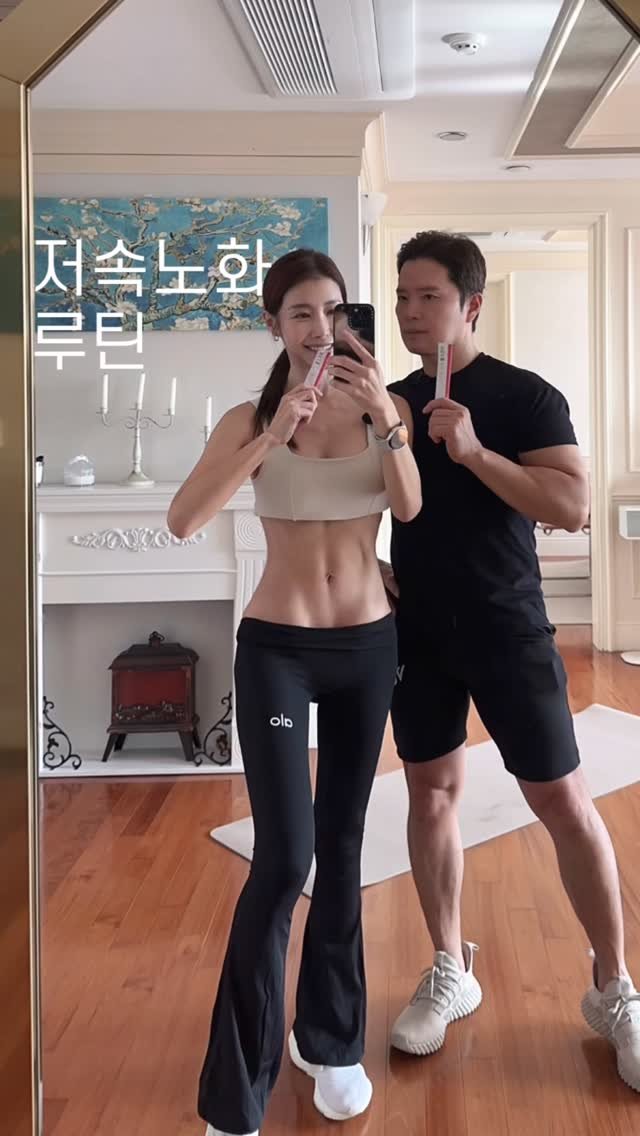 dasolmom_ 게시물 이미지: 슬림탄탄루틴

천천히 이완수축하는 근육을통해 움직이는 관절까지 느껴보세요.
운동하는...