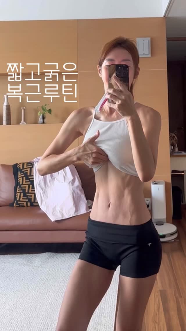 dasolmom_ 게시물 이미지: 굿모닝입니다~

요새 허리보호하기위해 벽을 이용하거나 의자이용을 해보는데요,
다양한...