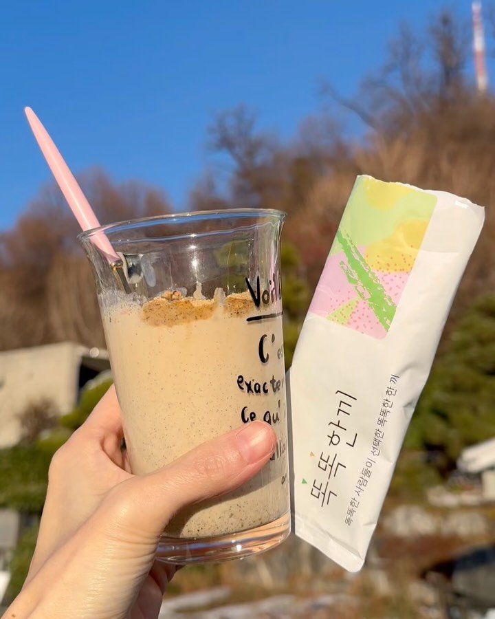 dasolmom_ 게시물 이미지: 🚩똑똑한끼 프로모션 OPEN 안내🚩
▪️기간 : 12/22~26 (5일간)...