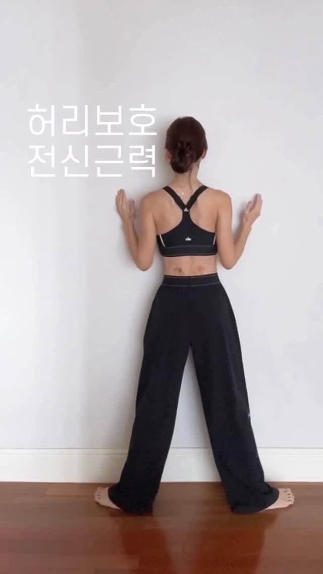 dasolmom_ 게시물 이미지: 전신근력 슬림탄탄루틴

의사선생님은 운동하지 말라는데. 저는 이렇게라도 안할수가...