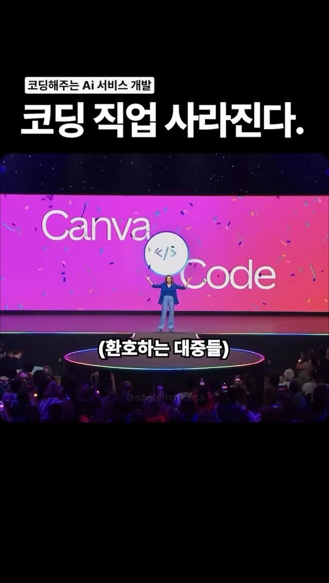 datafreak.kr 게시물 이미지: 코딩 만들어주는 Ai 서비스👇
팔로우하고 최신 AI 콘텐츠 놓치지 마세요🔥
이제...