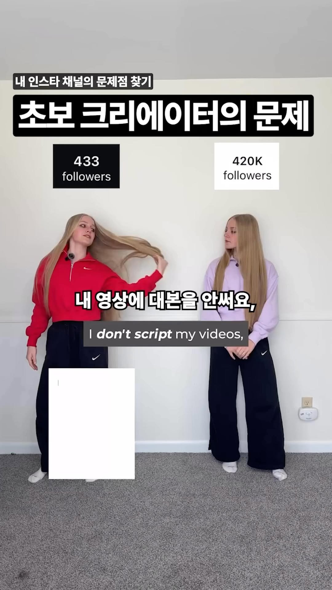 datafreak.kr 게시물 이미지: 📌저장하시고 꼭 써먹으세요!!
팔로우하고 인스타 성장 꿀팁 놓치지 마세요🔥
1....