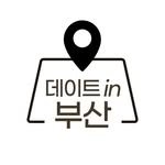 dateinbusan 인스타그램 프로필 사진