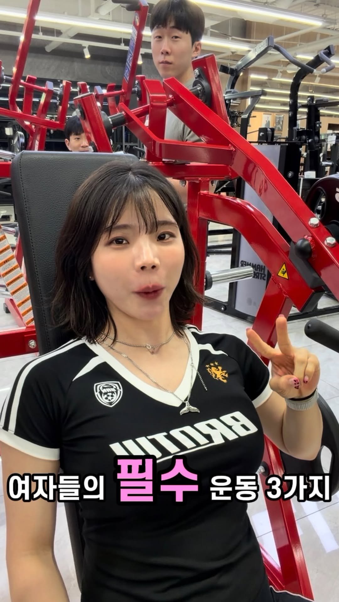 dau_nyyy 게시물 이미지: 수업 중간에 취소되서 후다닥 끝내는 가슴운동!!!
디들 여름이니까 민소매...