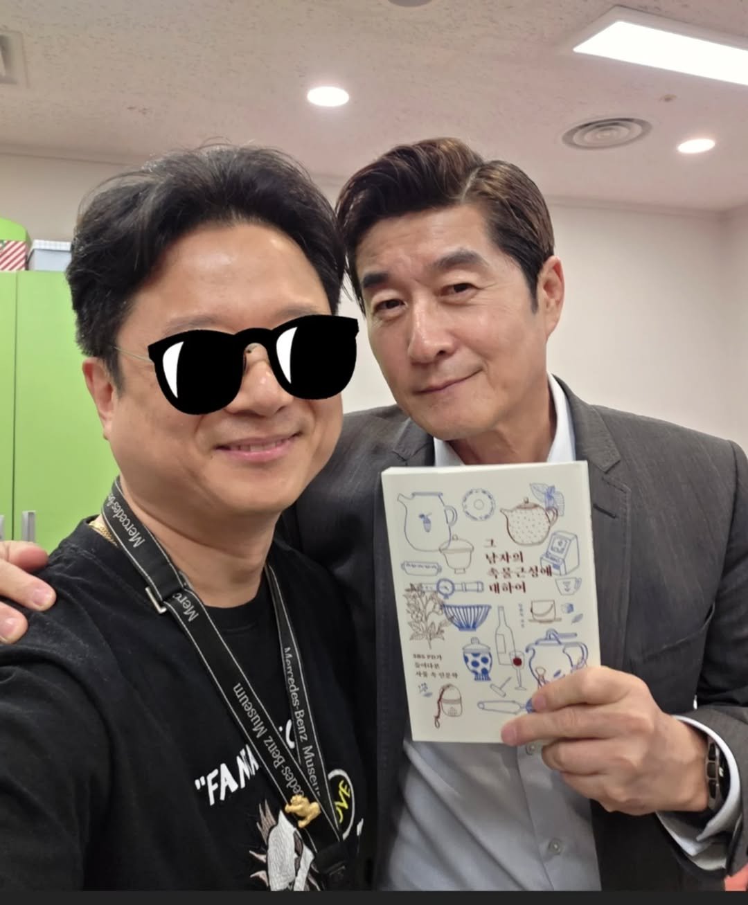 Photo by 다반 / 디페랑스 on June 26, 2025.