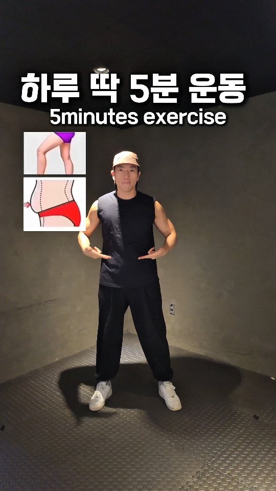 david.diet_captain.d 게시물 이미지: <뱃살-하체비만 삭제>
최고의 하루 5분 운동
best 5minutes of...