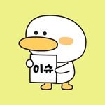 issue_here_ 프로필 사진