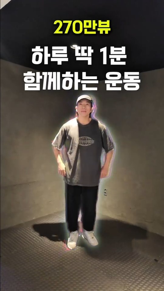 david.diet_captain.d 게시물 이미지: 아침 일어나자마자 이 운동하면
최고의 공복 유산소+근력 운동이 됩니다.
비로...