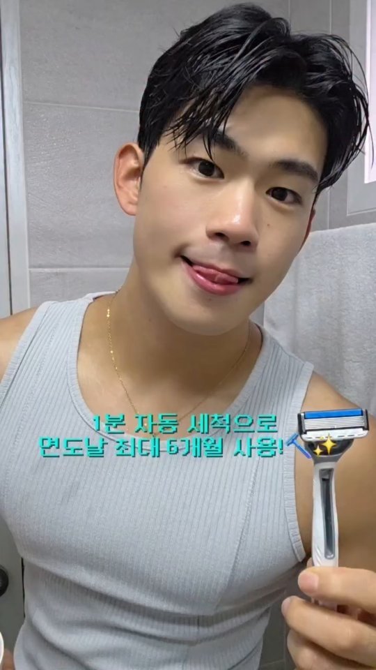 david_sooo 게시물 이미지: 남자가 잘생겨 '보이기' 위해 해야하는 노력

운동은 그냥 기본으로 하잖아요
그...
