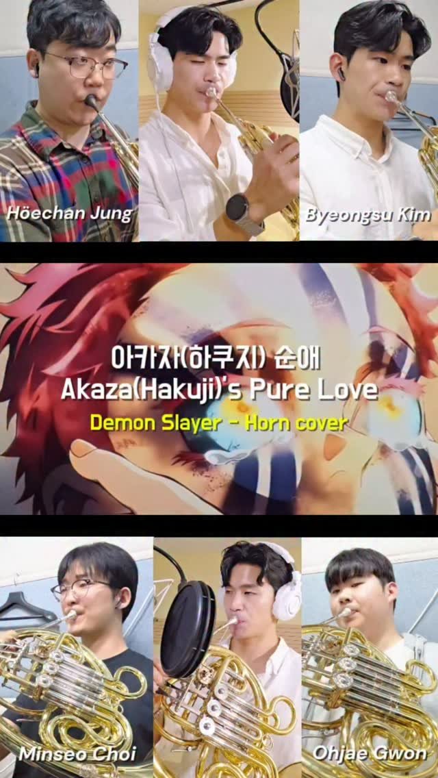david_sooo 게시물 이미지: Demon Slayer - Infinity Castle 🏰

"지켜주지 못해...
