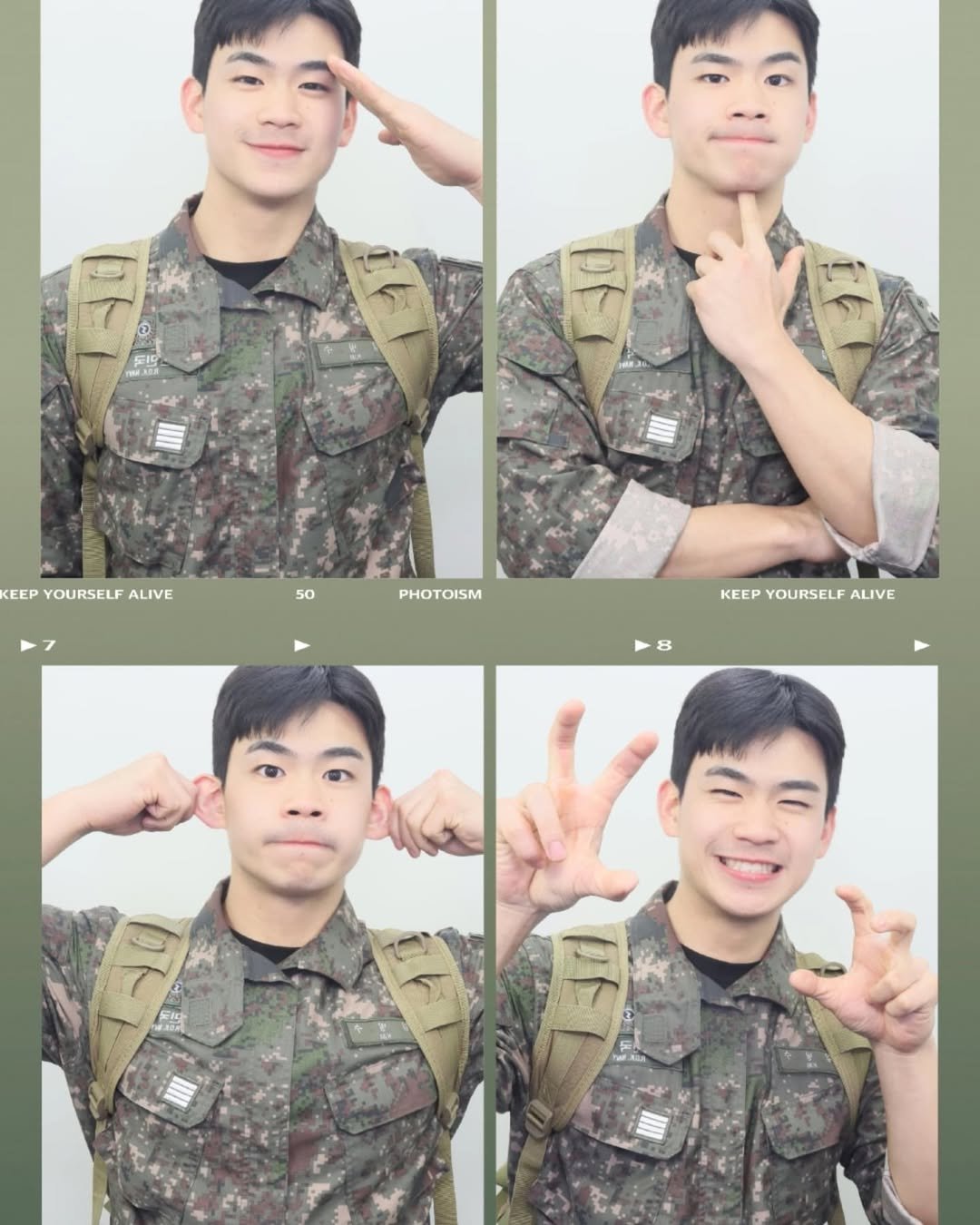 Photo by 김병수 Kim Byeong Su on April 03, 2025.