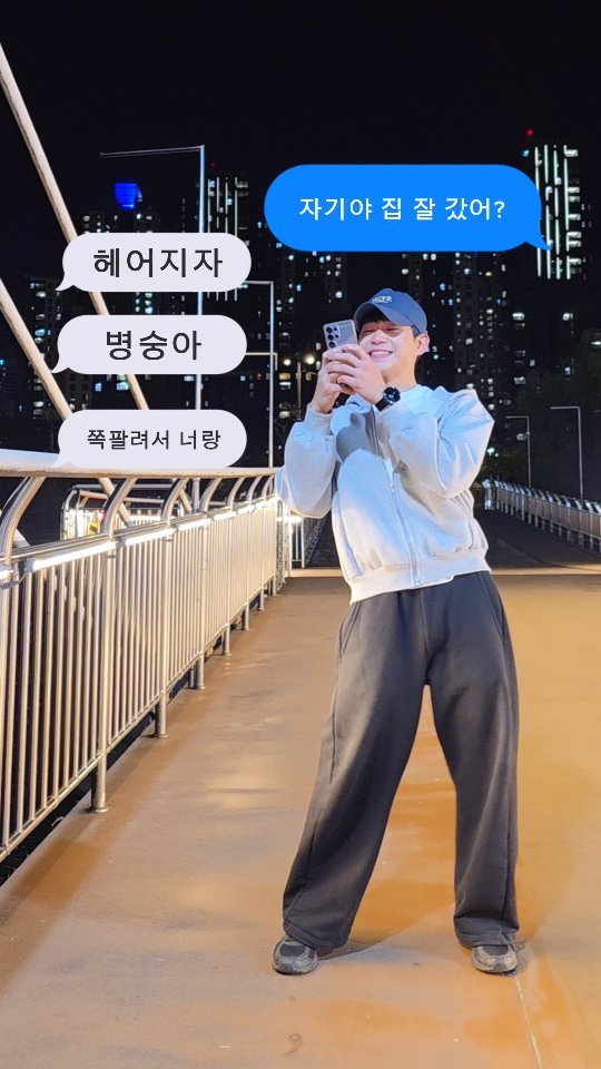 david_sooo 게시물 이미지: 골반이 멈추지 않는 병(숭이편)

제 1화 (총 1부작)

@ponggwi...