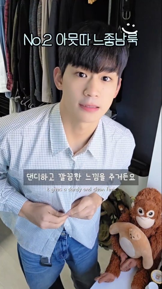 david_sooo 게시물 이미지: 붕어빵 3개 시키면, 4개 받는 가을 코디🍂🤎

📩 계정 팔로우 후, 댓글에...