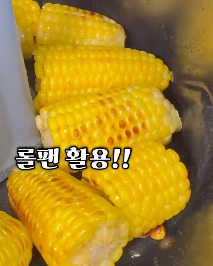 day_momtable 게시물 이미지: 마감 공지♥️
롤팬 사신분들 제발 이건 꼭 해드시라고요😁

롤팬 피드는 이제...