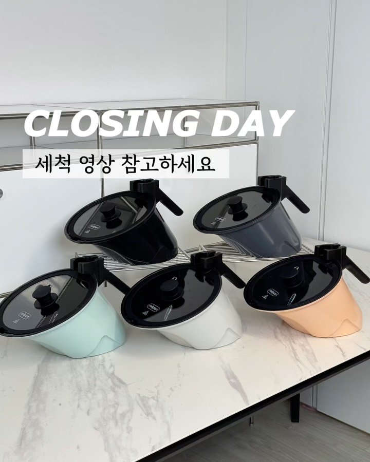 day_momtable 게시물 이미지: 롤팬 마감 안내‼️
폭발적인 관심 주신 2차 롤팬 공구는 
오늘까지 구매...