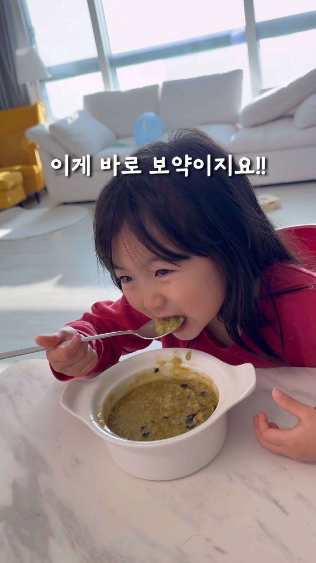 day_momtable 게시물 이미지: 전복 함량부터 압도적인 진짜 전복죽‼️
쌀쌀해진 날씨에 제대로 몸보신 ❤️

최저가...