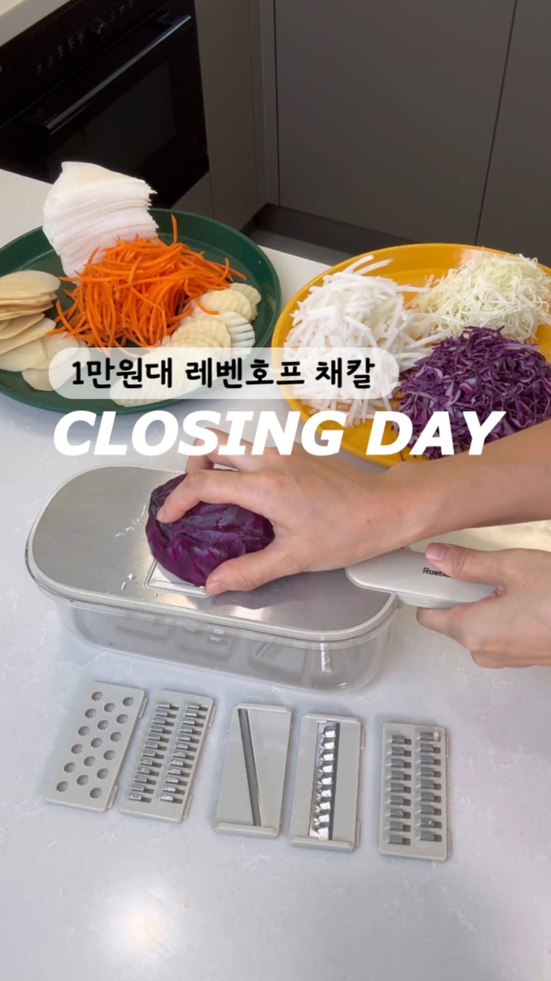 day_momtable 게시물 이미지: 마감공지‼️
바로구매 위한 링크 필요하시면
“링크” 라고 남겨주세요(디엠으로...