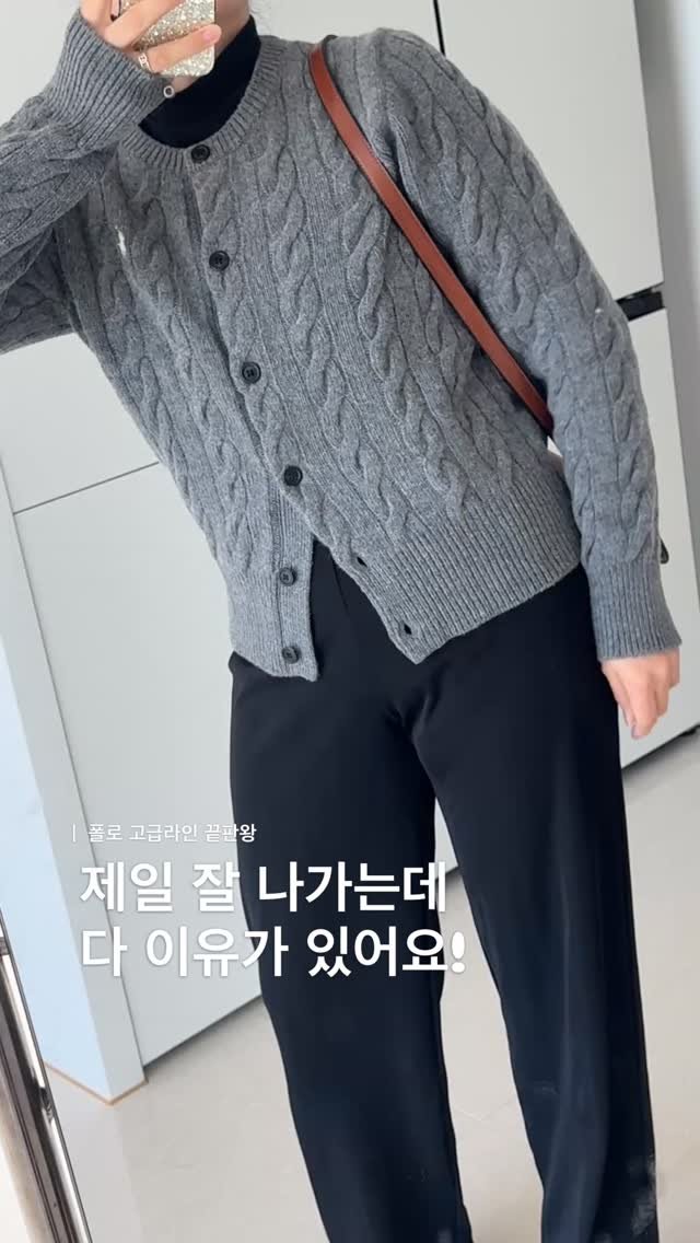 day_one212 게시물 이미지: 🤳🏻”울”이라고 남기면 바로 할인전송

여러분 제일 잘 나가는 그레이예요
이건 진짜...