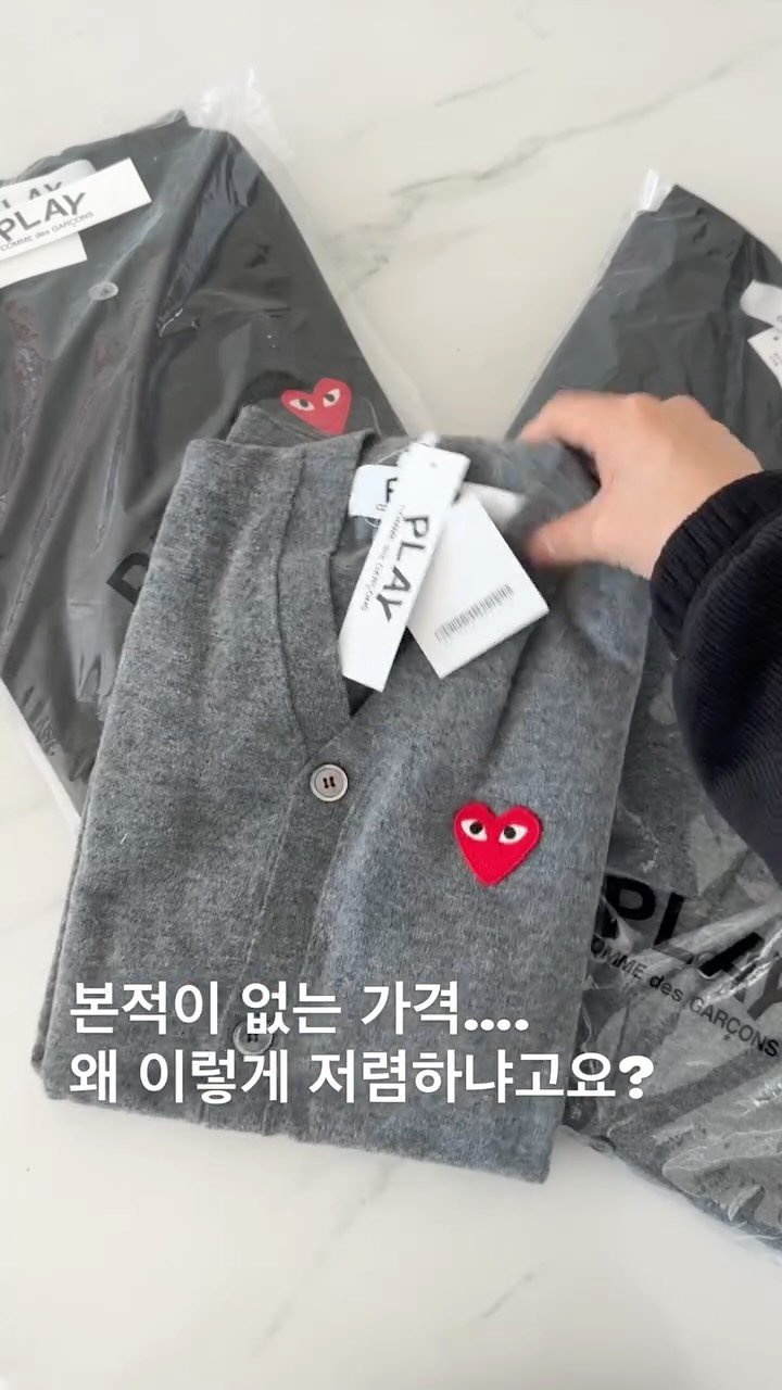 day_one212 게시물 이미지: 이 가격 못봤다고 하시는데….
심지어 기존 파격가에 추가+ 할인까지해서
설연휴...