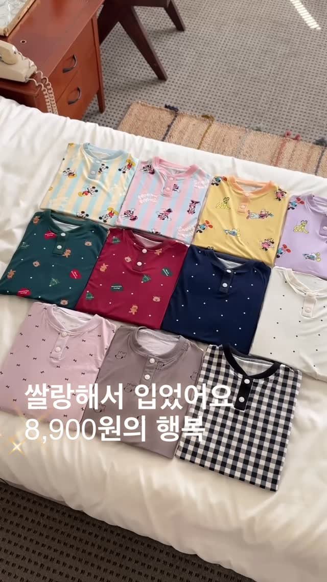 day_one212 게시물 이미지: 71만장 이상 누적판매된
단연 1위 부.들.이! 이번에 디쟌리뉴얼에 디즈니 디자인도...
