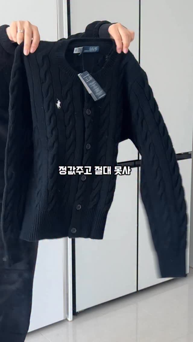 day_one212 게시물 이미지: 영원한 클래식이에요!
이거 새로운 색상 나왔어요 퍼플!!!
연휴동안~브랜드 의류...