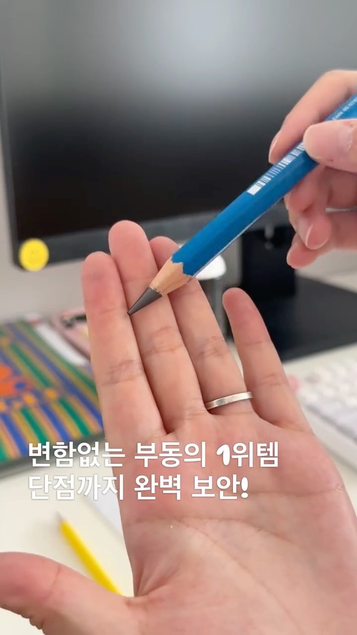 day_one212 게시물 이미지: 🤳🏻“전동” 이라고 남기면 할인 1초전송

곧 신학기 임박!!!
신나게 놀고 공부도...