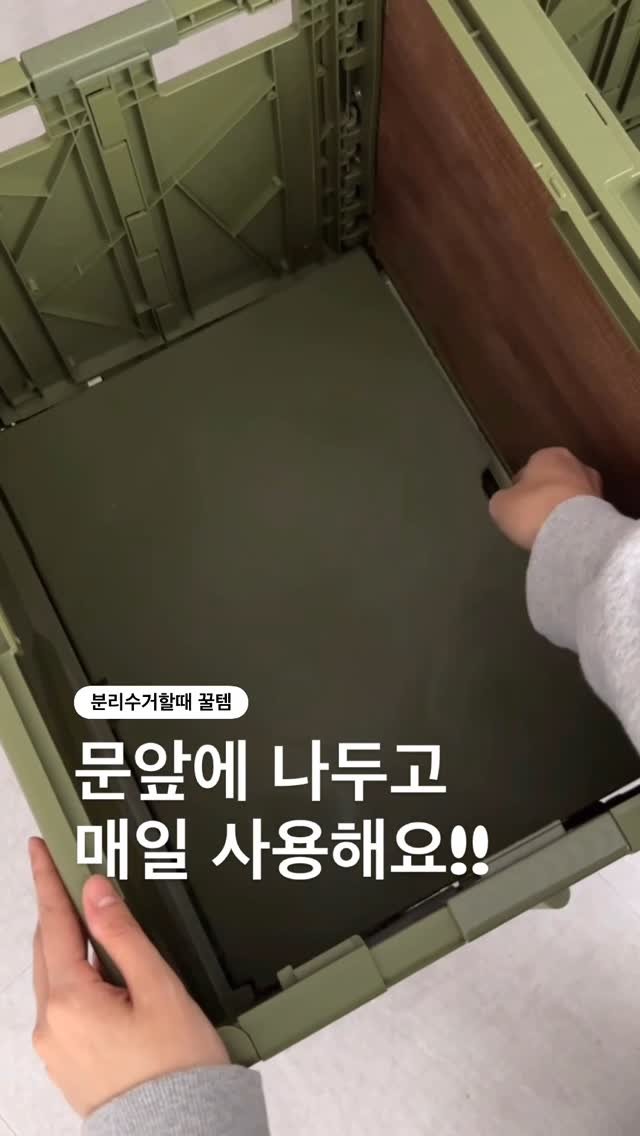 day_one212 게시물 이미지: 🤳🏻 “카트”라고 댓글남기면 할인 1초전송
여러분 !! 긴긴 겨울이 지나고...