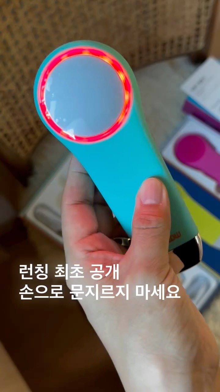 day_one212 게시물 이미지: 🥳🥳인스타 최초 런칭!
단독 공구 런칭 특가로 데이원에서 올...