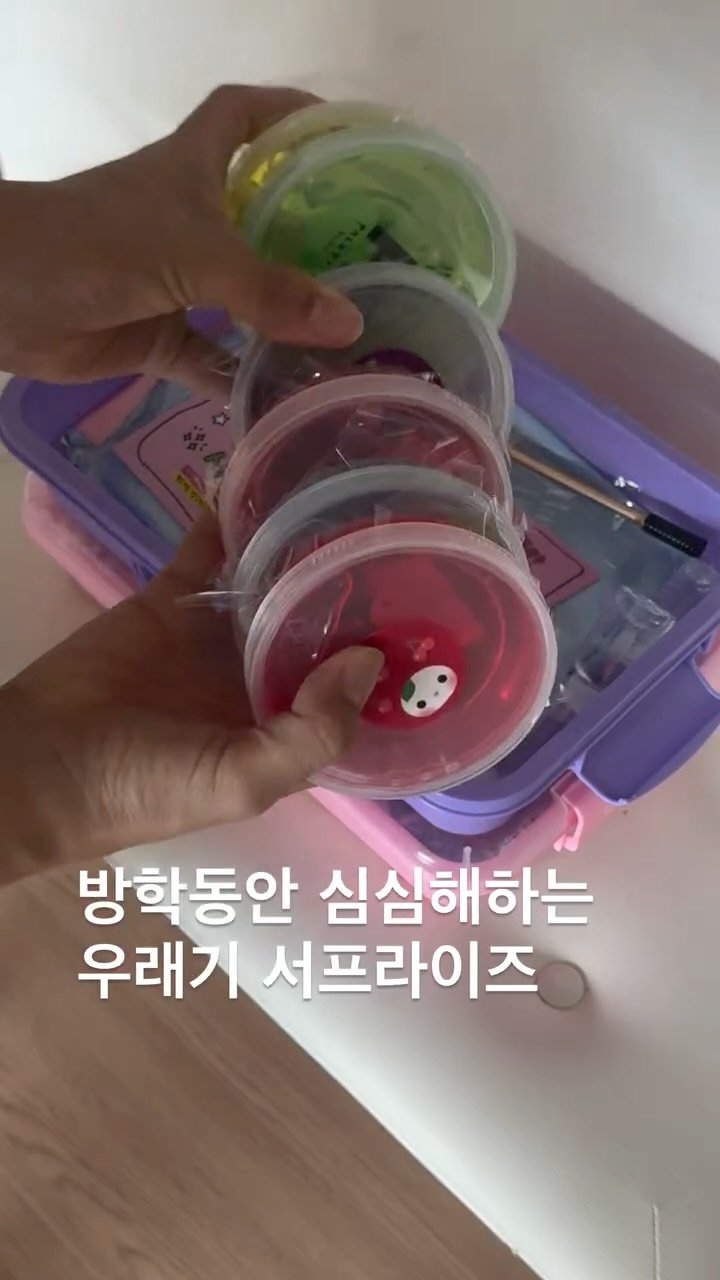 day_one212 게시물 이미지: 🎉초록창 구매후기만 무려 만건 그이상!!
대기업 협업 콜라보 바로 그제품 평균 평점...