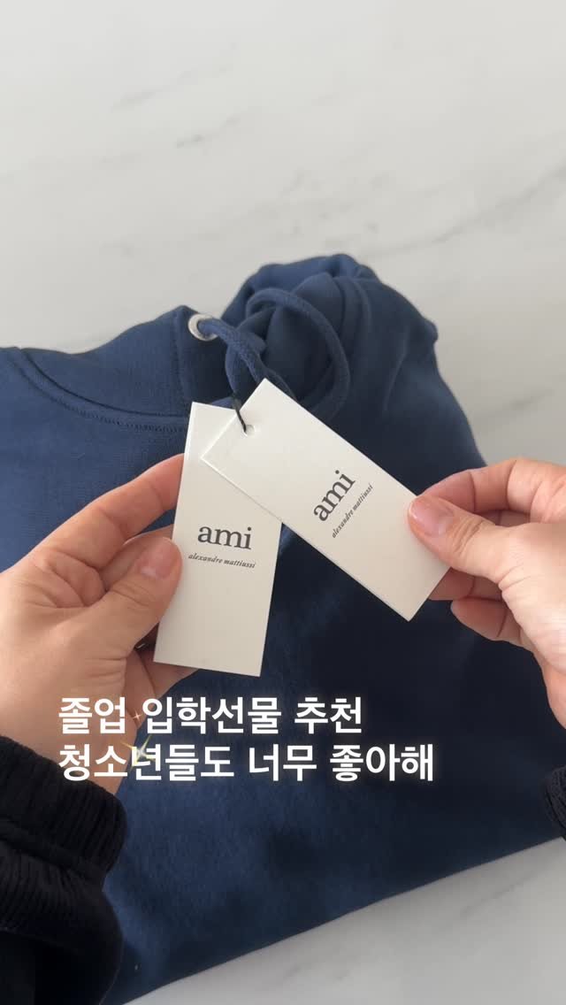 day_one212 게시물 이미지: 이번 연휴 딜 대박이죠…
다 시즌오프로 초초특가예요

🤳🏻선구매 : “아미” 라고...