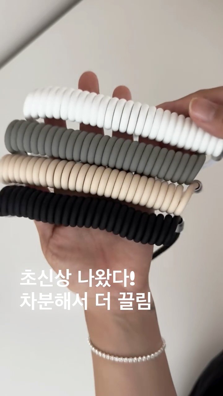 day_one212 게시물 이미지: 🤳🏻“모던”이라고 댓글 남기면 1초전송
모던 컬러 모델 신규...